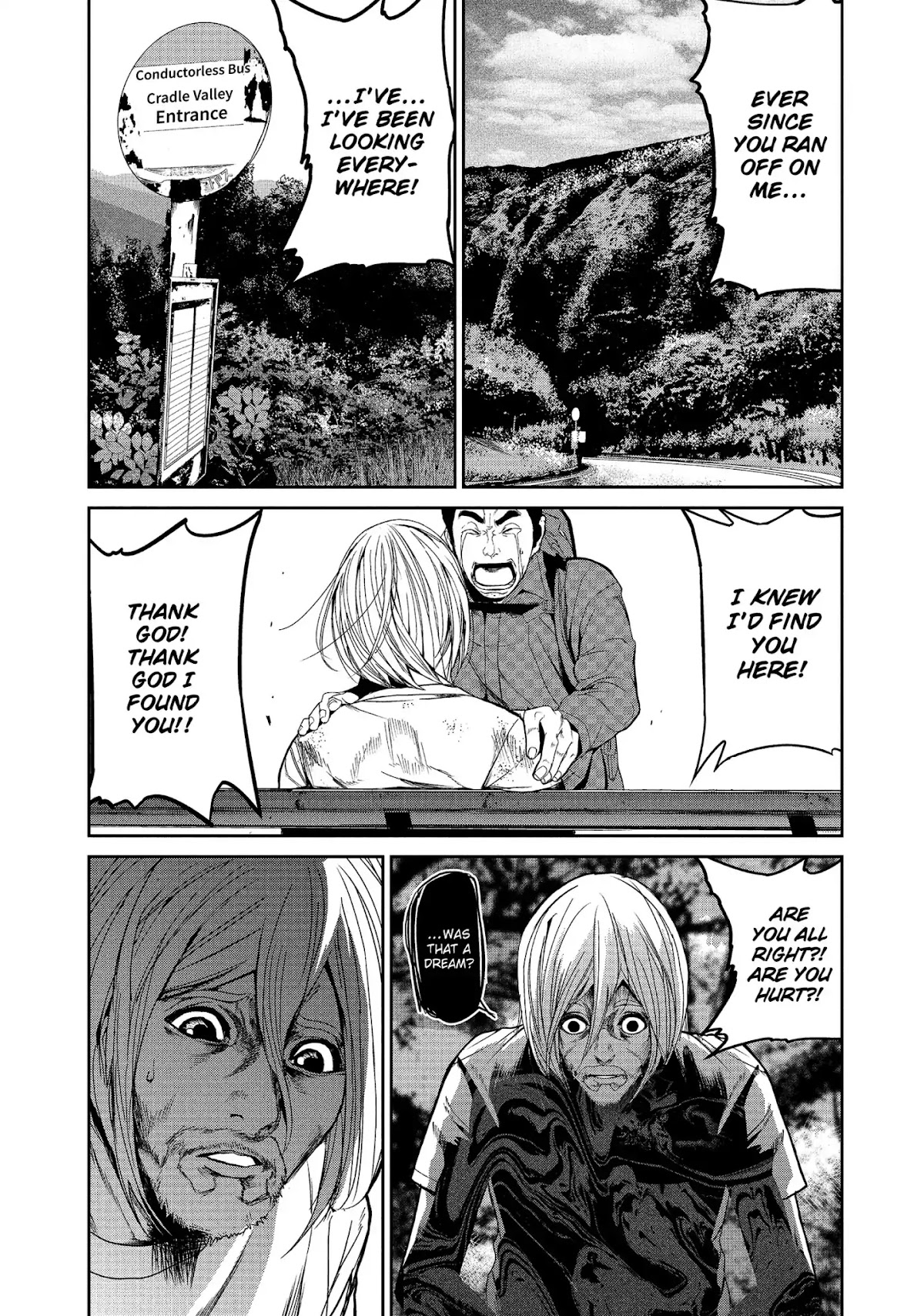 Shokuryou Jinrui Chapter 62 page 25 - Vol.7 Final Chapter