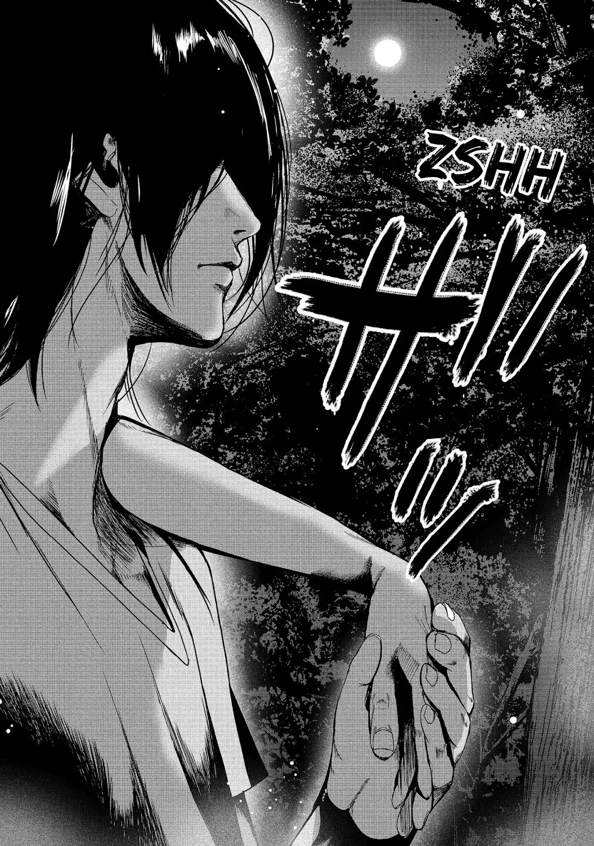 Shokuryou Jinrui Chapter 62 page 4 - Vol.7 Final Chapter