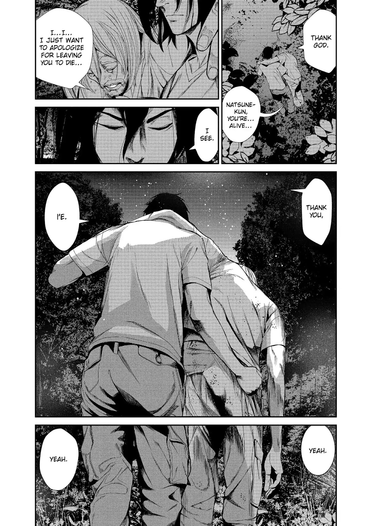 Shokuryou Jinrui Chapter 62 page 7 - Vol.7 Final Chapter