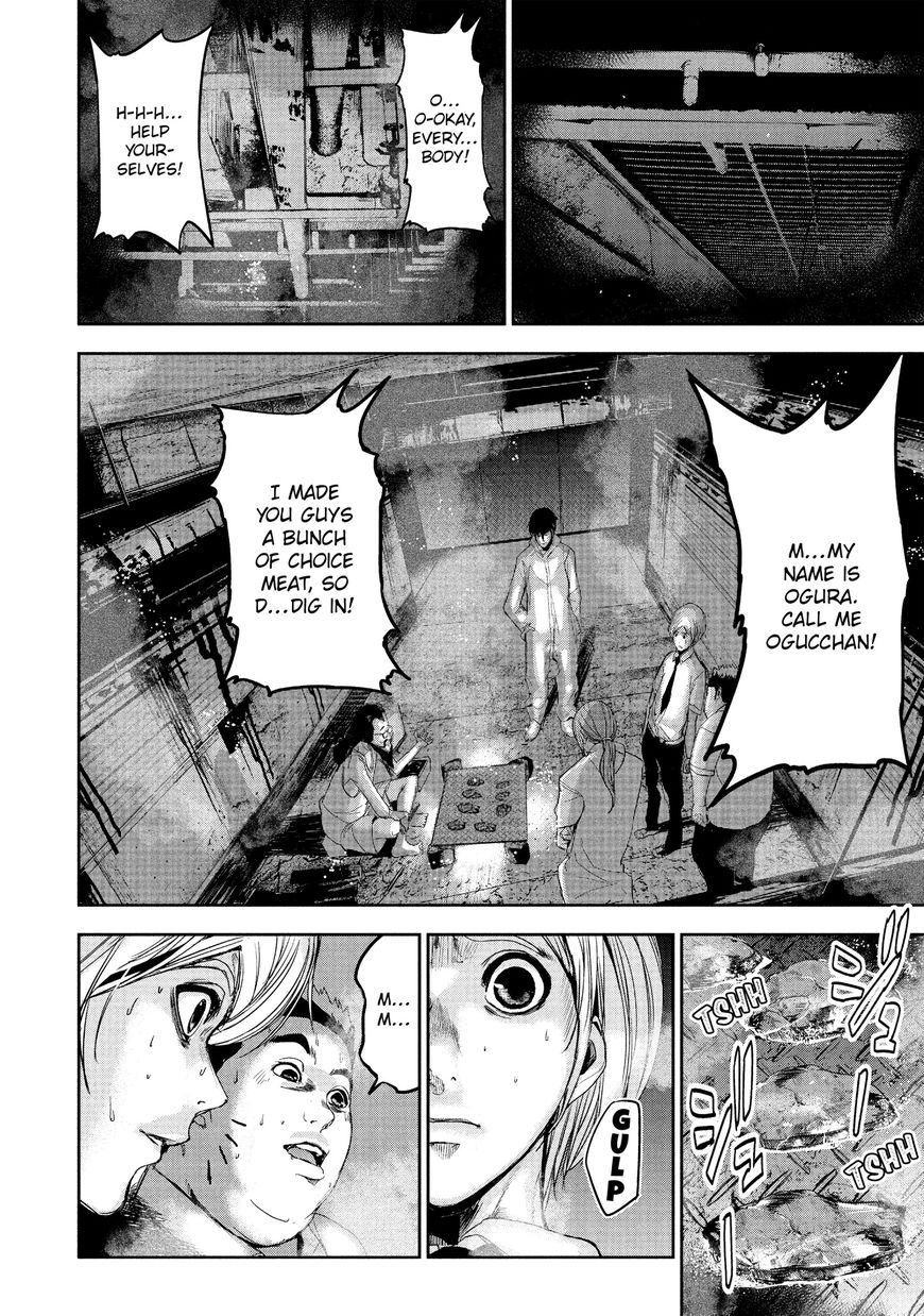 Shokuryou Jinrui Chapter 7 page 11 - Chapter 7