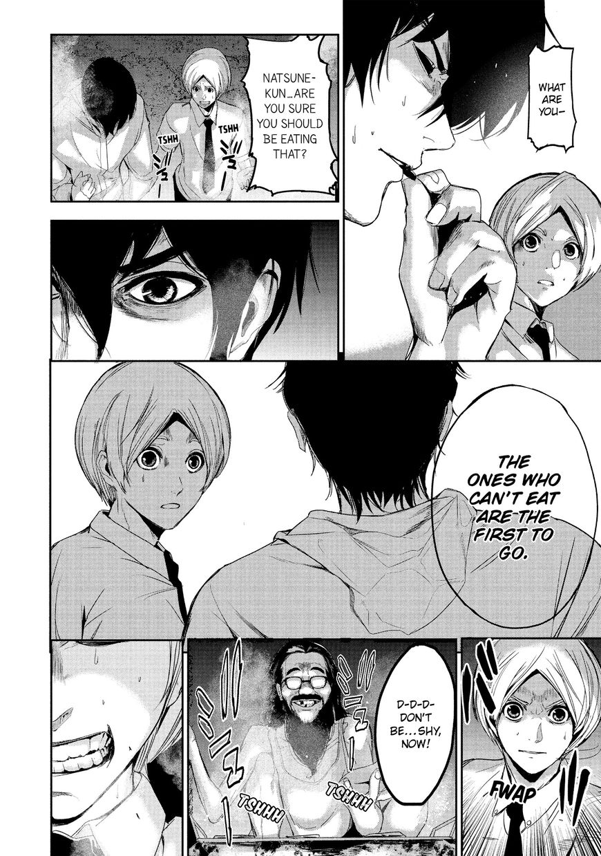 Shokuryou Jinrui Chapter 7 page 13 - Chapter 7