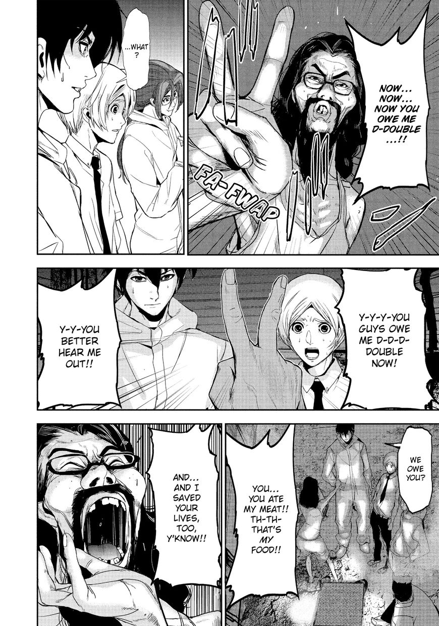 Shokuryou Jinrui Chapter 7 page 15 - Chapter 7