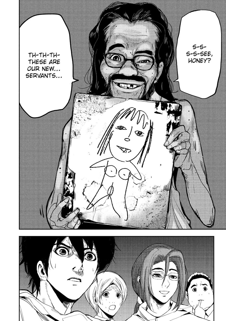 Shokuryou Jinrui Chapter 7 page 17 - Chapter 7