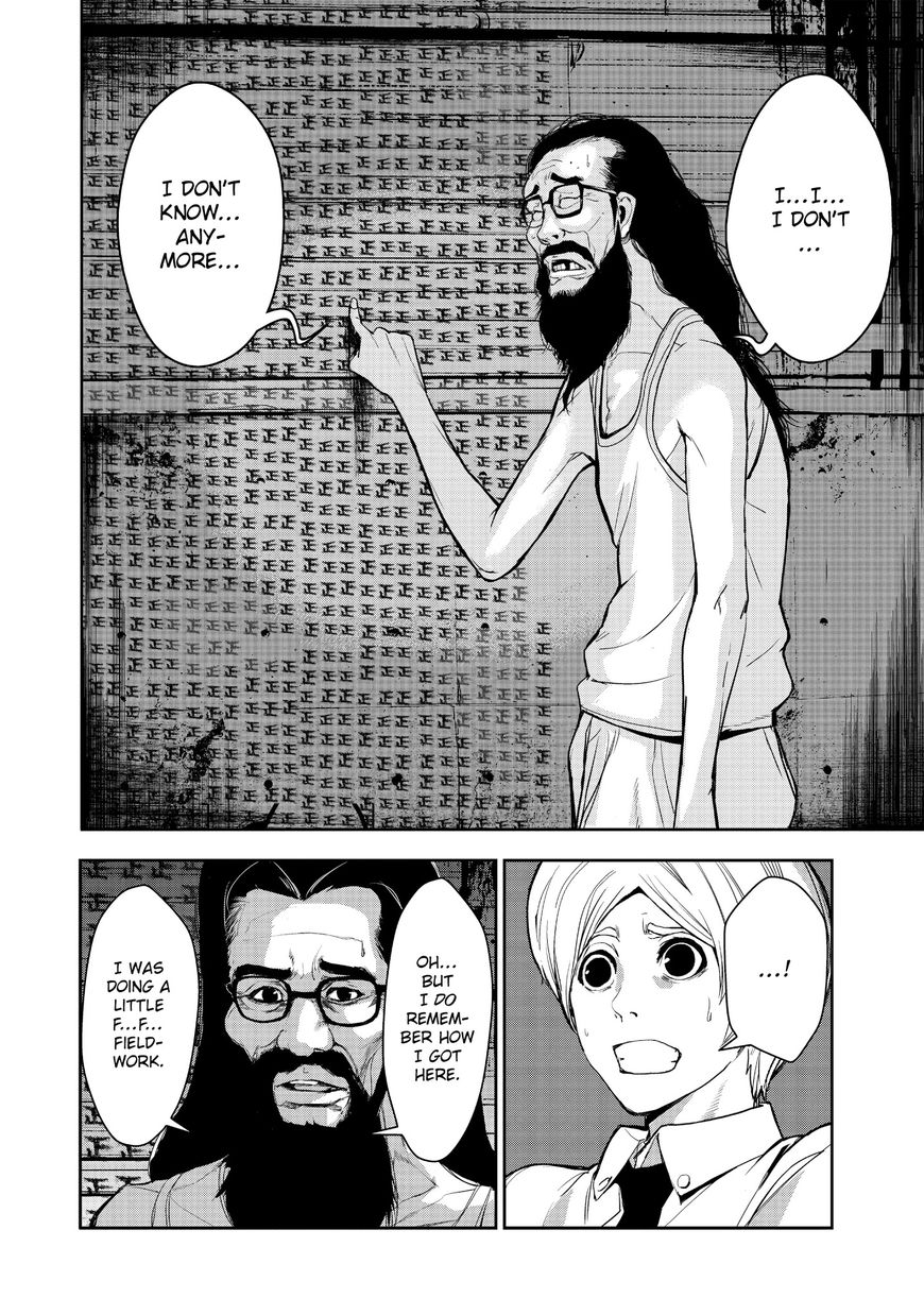 Shokuryou Jinrui Chapter 7 page 19 - Chapter 7