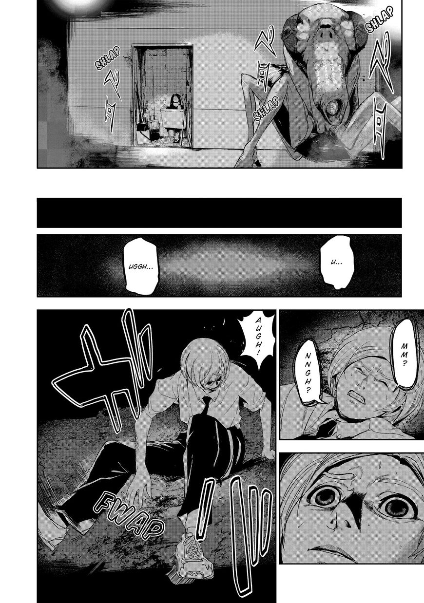 Shokuryou Jinrui Chapter 7 page 3 - Chapter 7