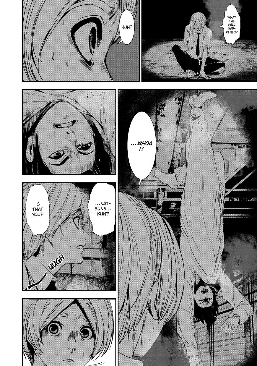 Shokuryou Jinrui Chapter 7 page 5 - Chapter 7