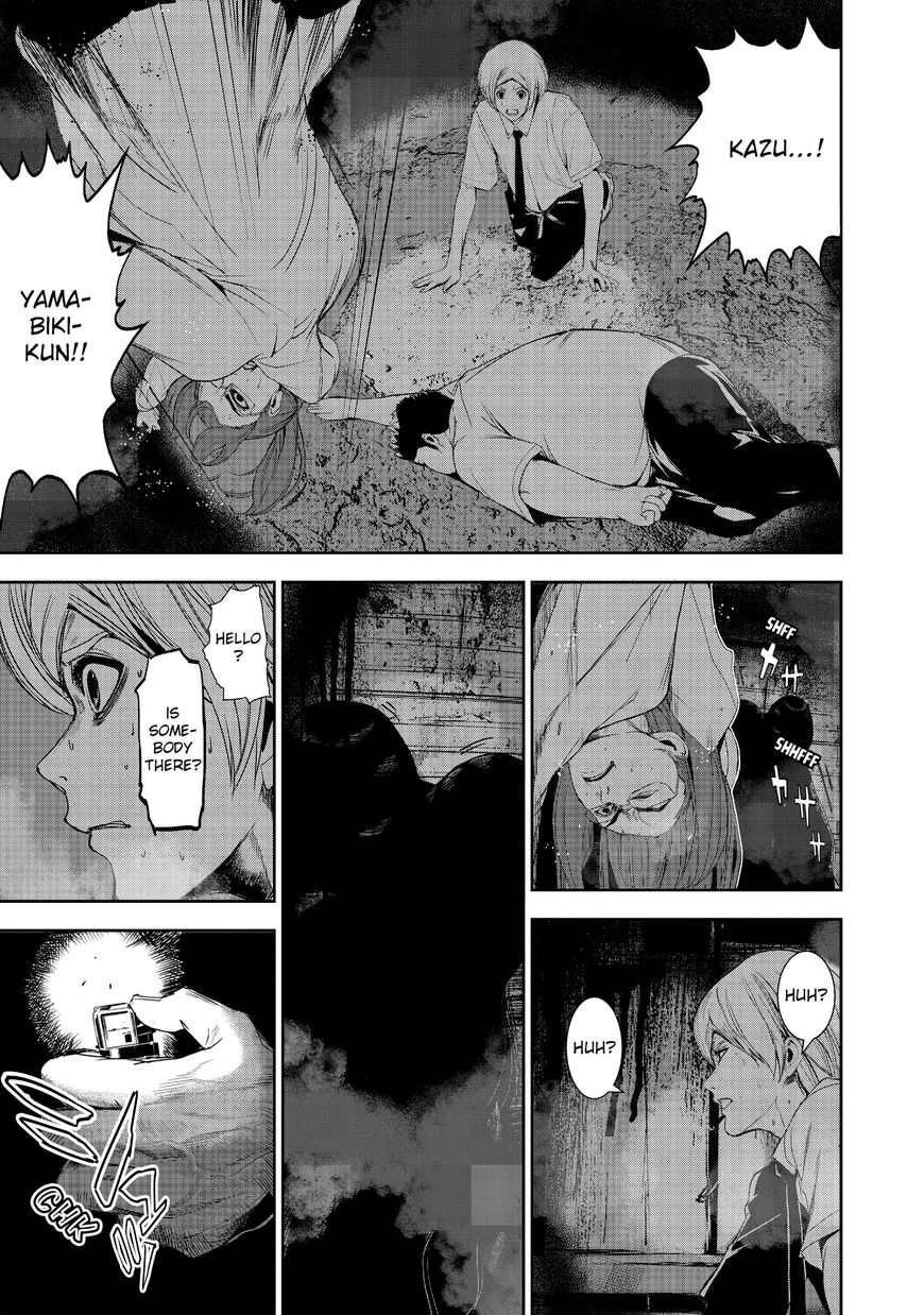 Shokuryou Jinrui Chapter 7 page 6 - Chapter 7