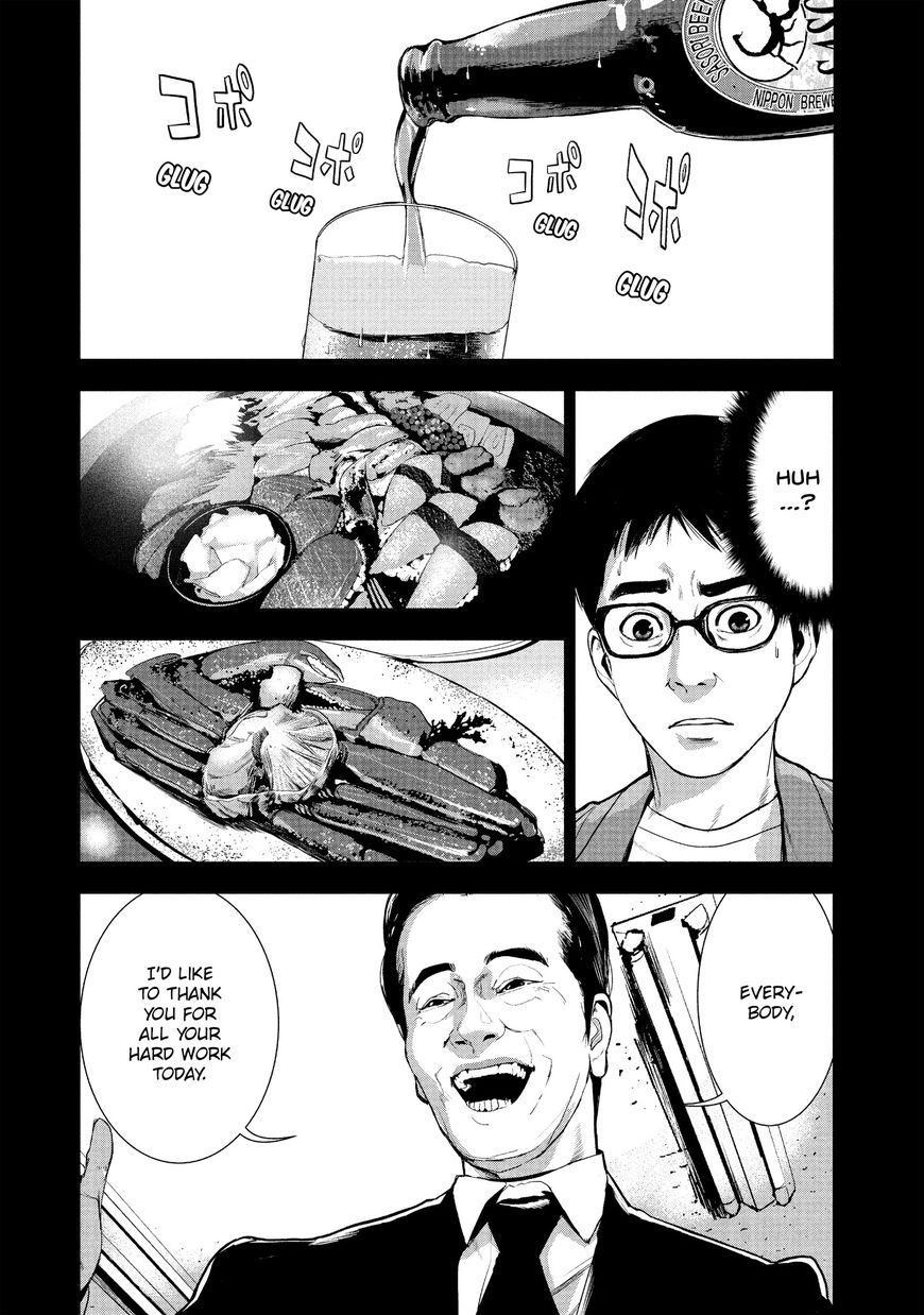 Shokuryou Jinrui Chapter 8 page 5 - Chapter 8