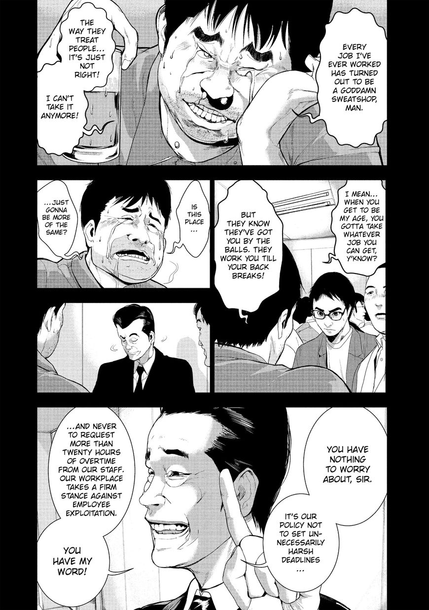 Shokuryou Jinrui Chapter 8 page 7 - Chapter 8