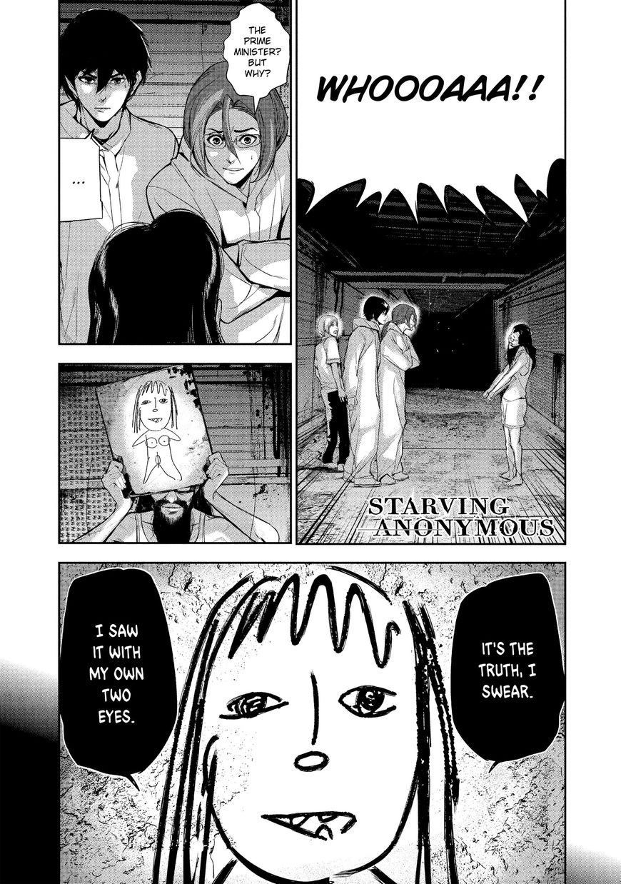 Shokuryou Jinrui Chapter 9 page 1 - Chapter 9