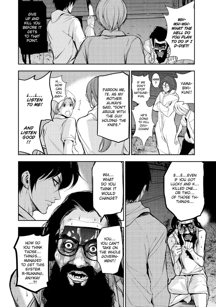 Shokuryou Jinrui Chapter 9 page 20 - Chapter 9