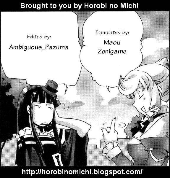 Shokushuhime Chapter 1 page 1 - Chapter 1
