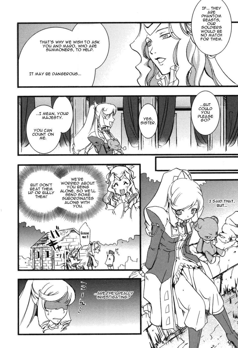 Shokushuhime Chapter 1 page 11 - Chapter 1