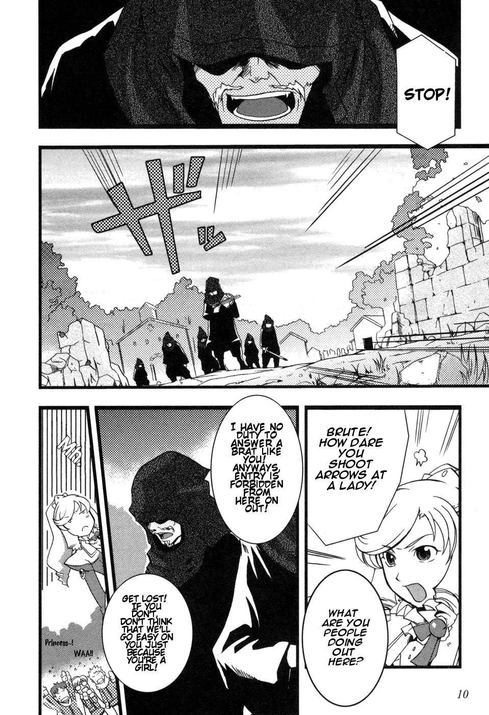 Shokushuhime Chapter 1 page 13 - Chapter 1