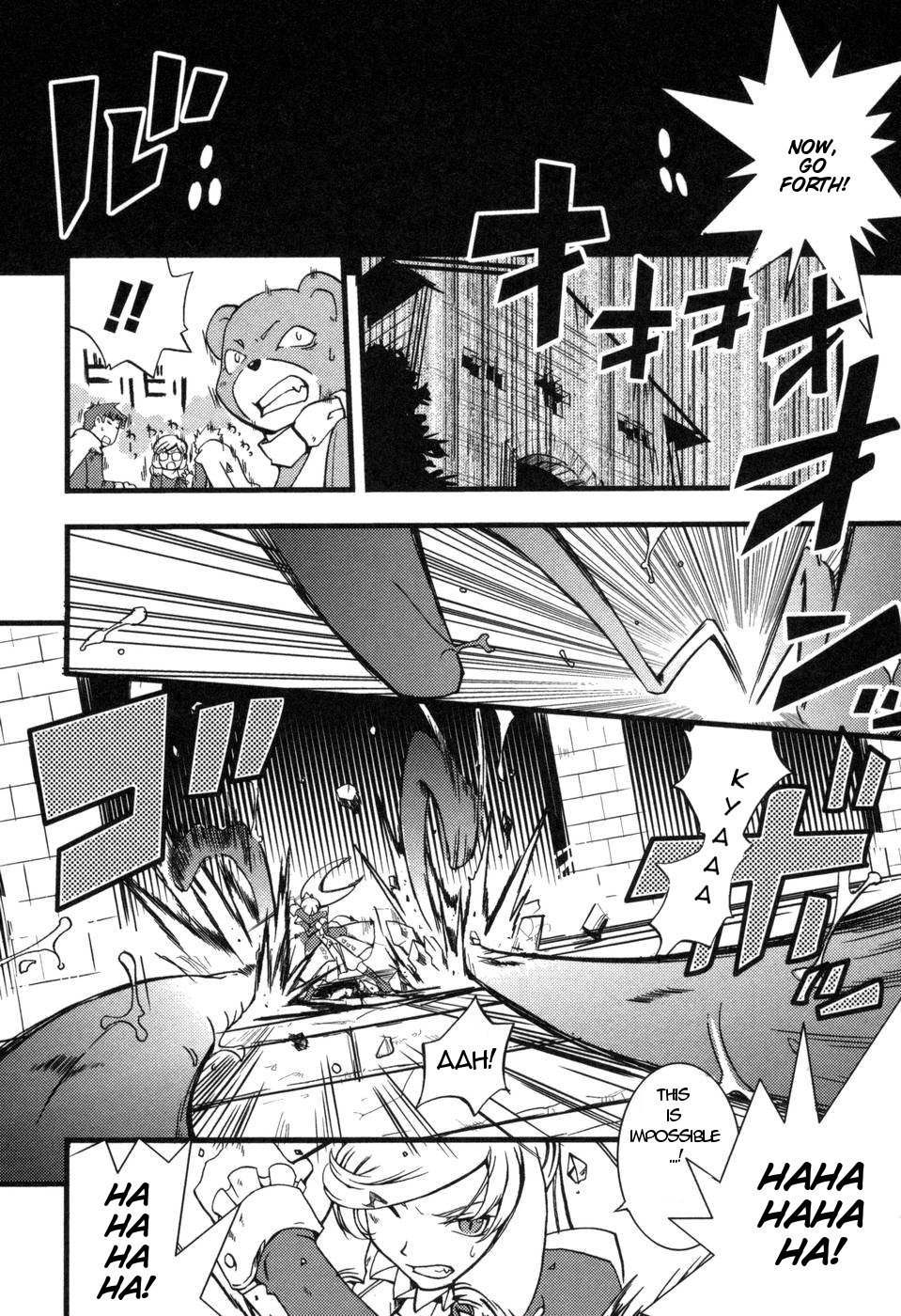 Shokushuhime Chapter 1 page 19 - Chapter 1