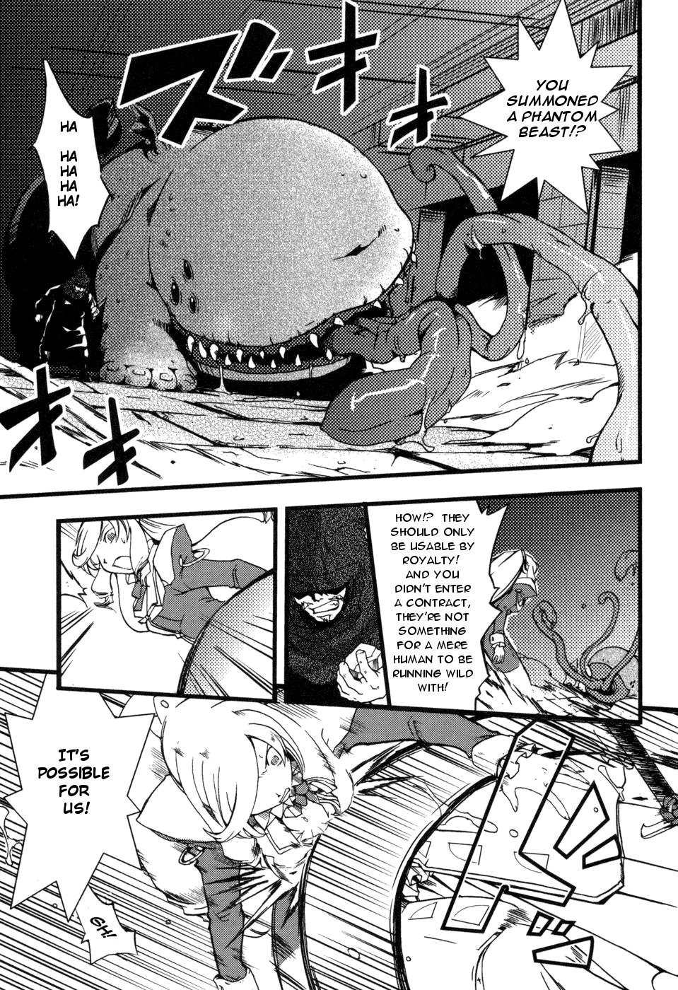 Shokushuhime Chapter 1 page 20 - Chapter 1