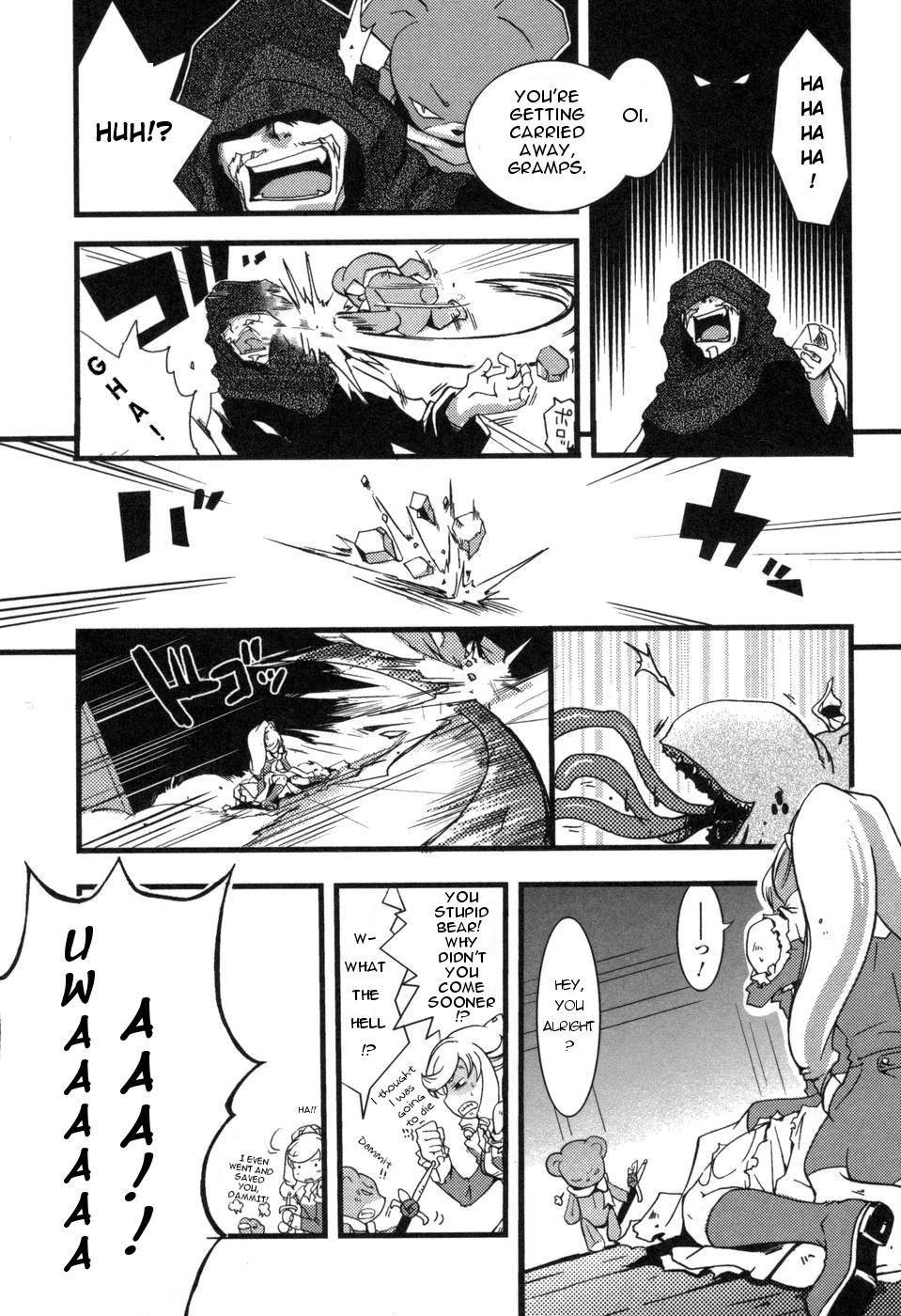 Shokushuhime Chapter 1 page 23 - Chapter 1