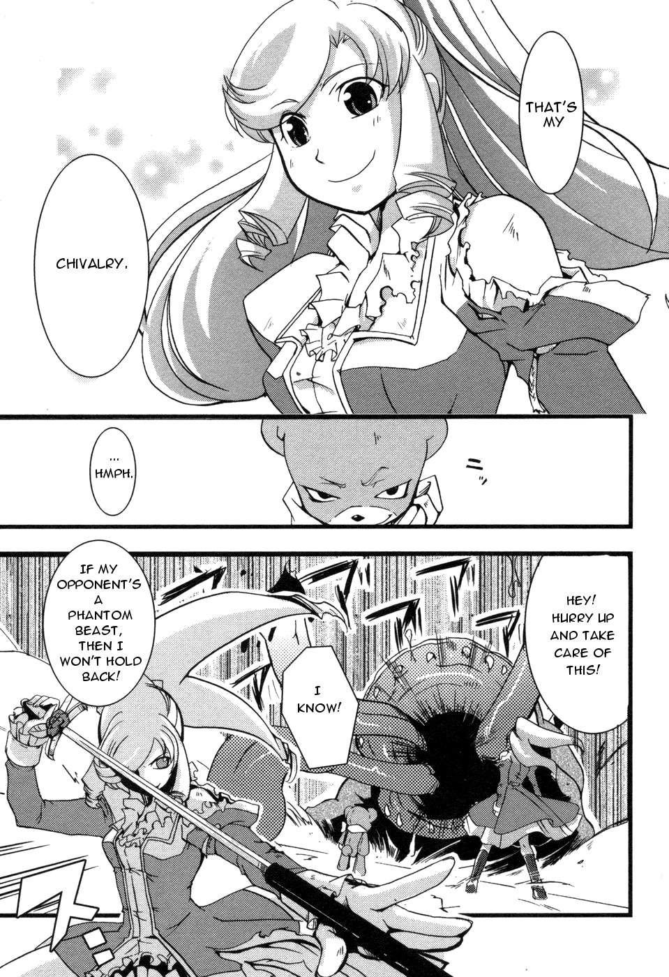 Shokushuhime Chapter 1 page 26 - Chapter 1