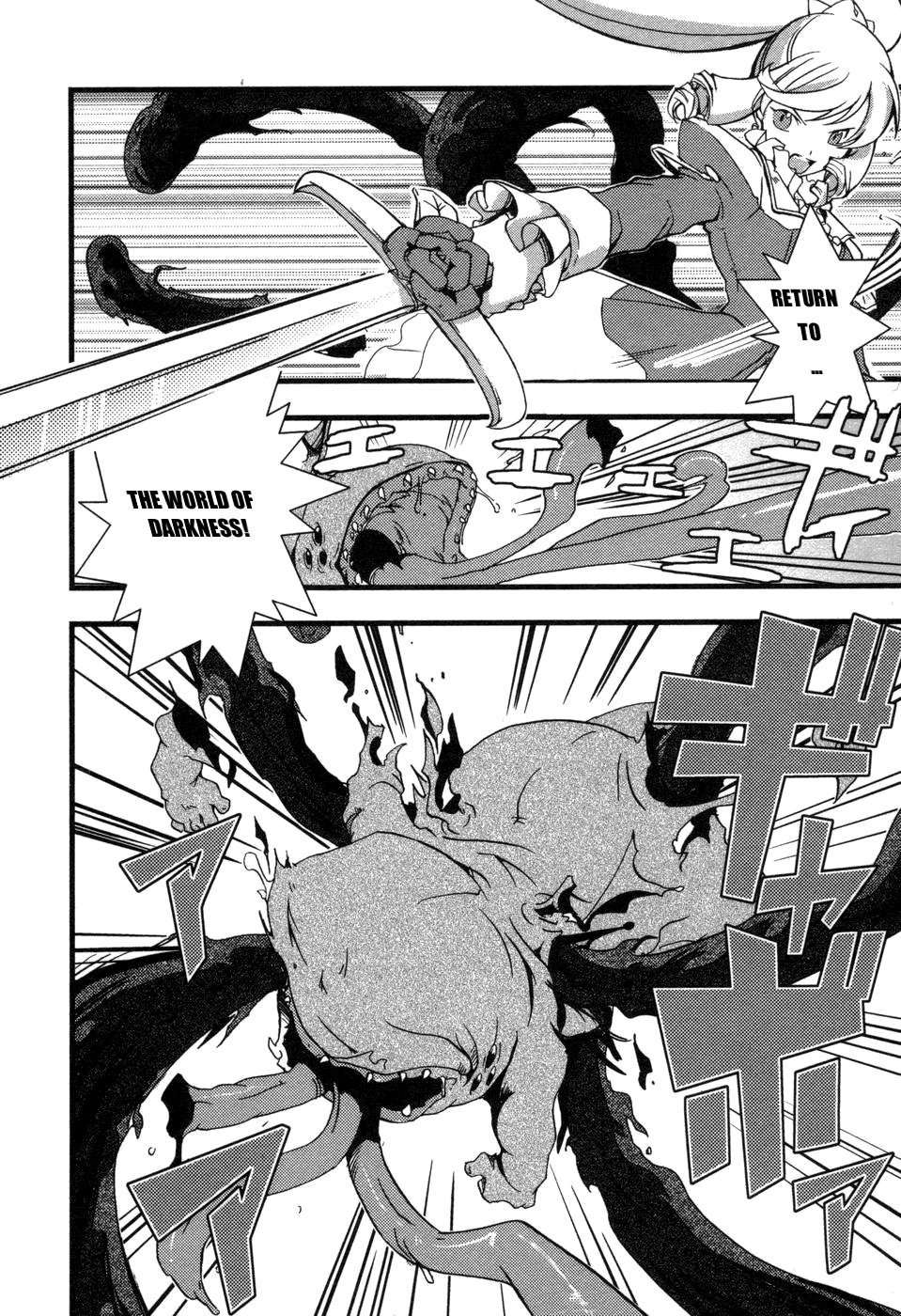 Shokushuhime Chapter 1 page 28 - Chapter 1