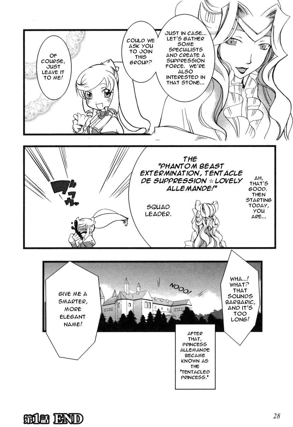 Shokushuhime Chapter 1 page 30 - Chapter 1