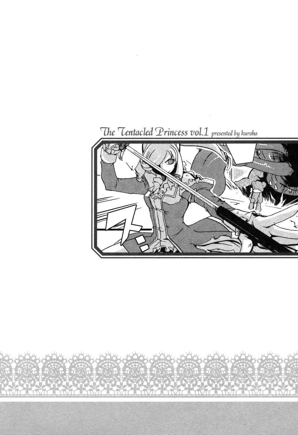 Shokushuhime Chapter 1 page 32 - Chapter 1