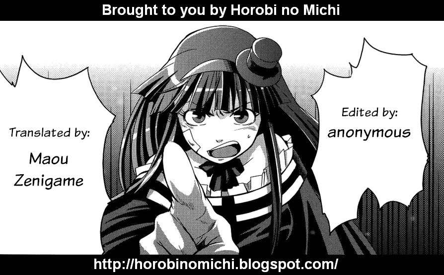 Shokushuhime Chapter 10 page 1 - Chapter 10: Princess and Shorty (2)