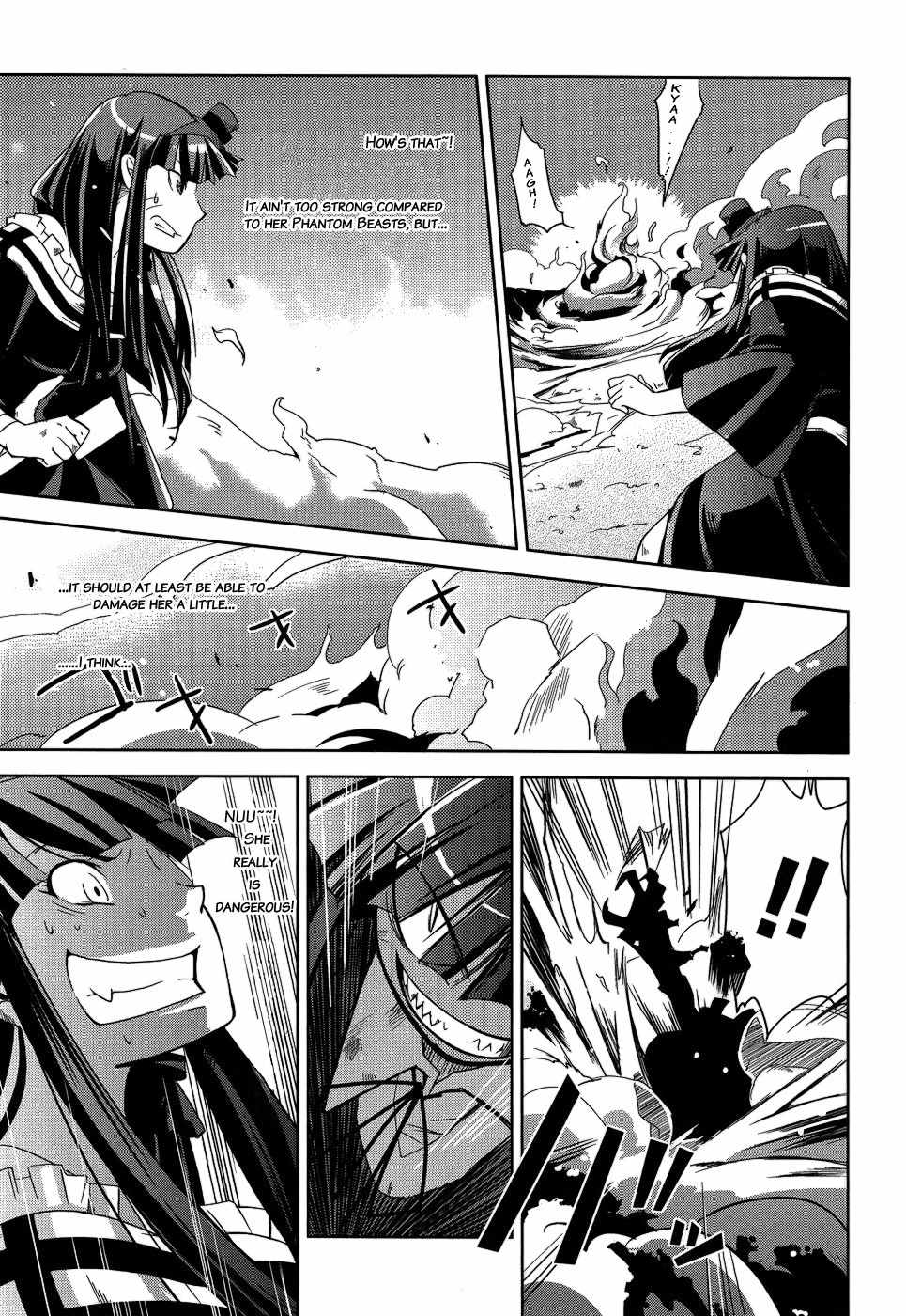 Shokushuhime Chapter 10 page 11 - Chapter 10: Princess and Shorty (2)