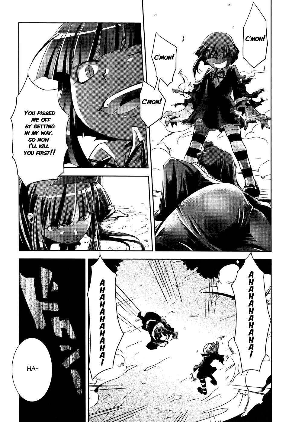 Shokushuhime Chapter 10 page 13 - Chapter 10: Princess and Shorty (2)