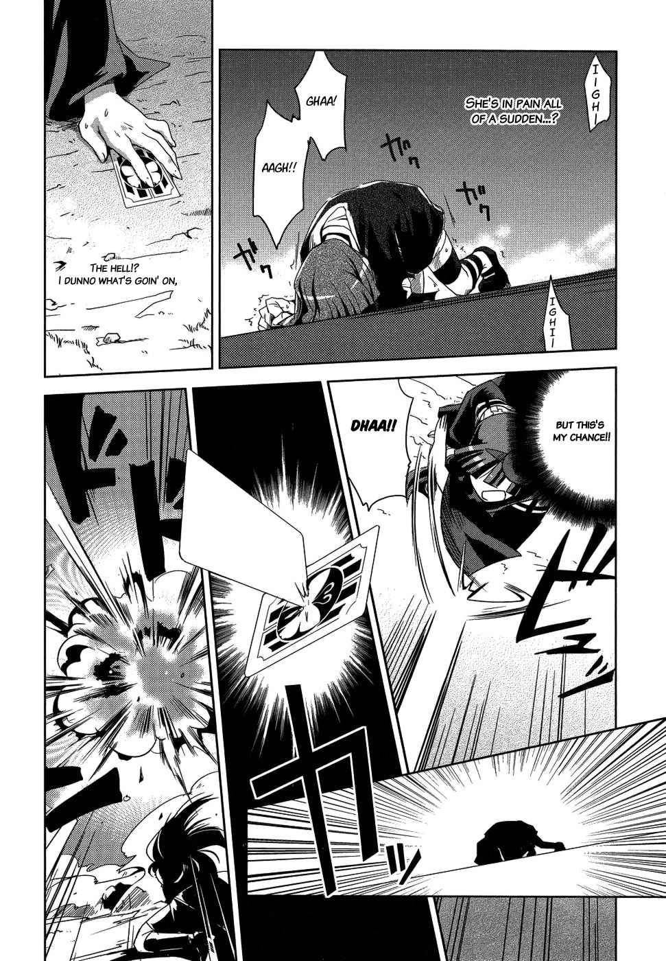 Shokushuhime Chapter 10 page 15 - Chapter 10: Princess and Shorty (2)