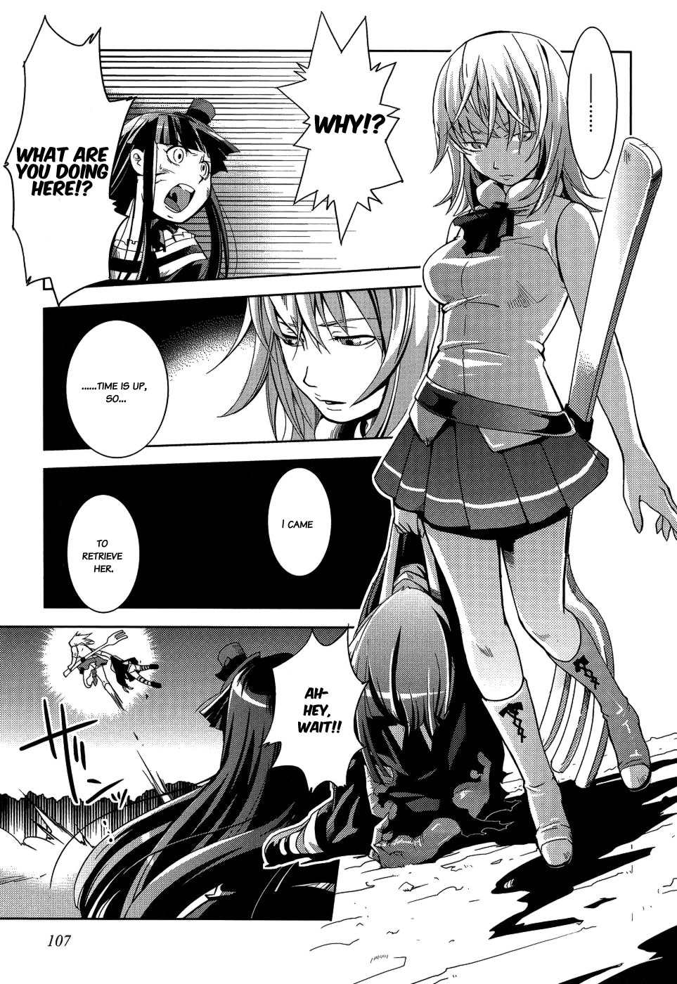 Shokushuhime Chapter 10 page 17 - Chapter 10: Princess and Shorty (2)