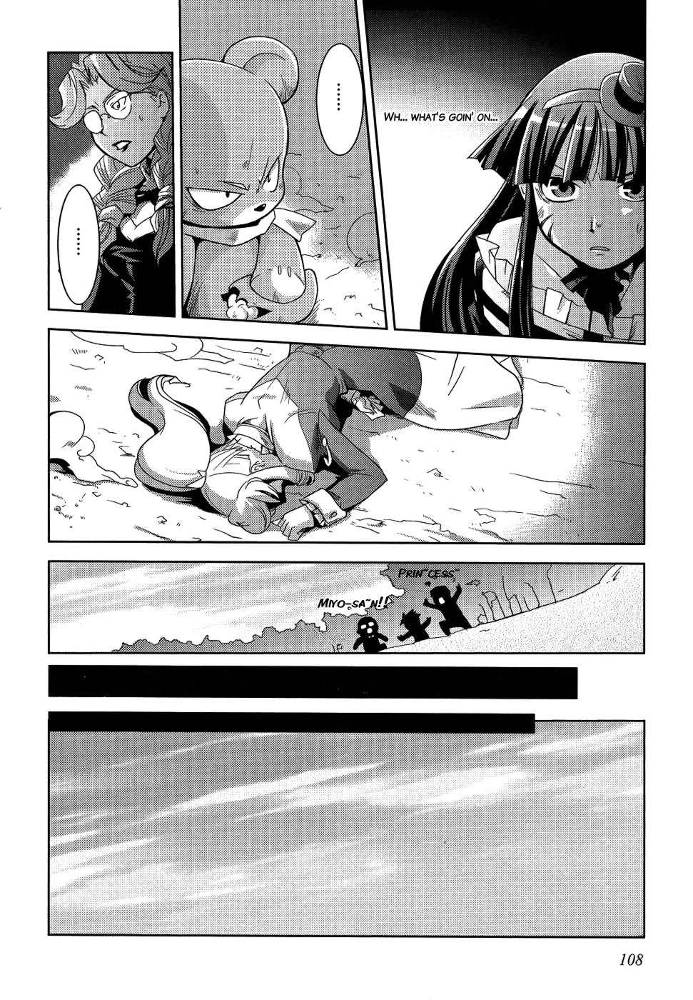 Shokushuhime Chapter 10 page 18 - Chapter 10: Princess and Shorty (2)
