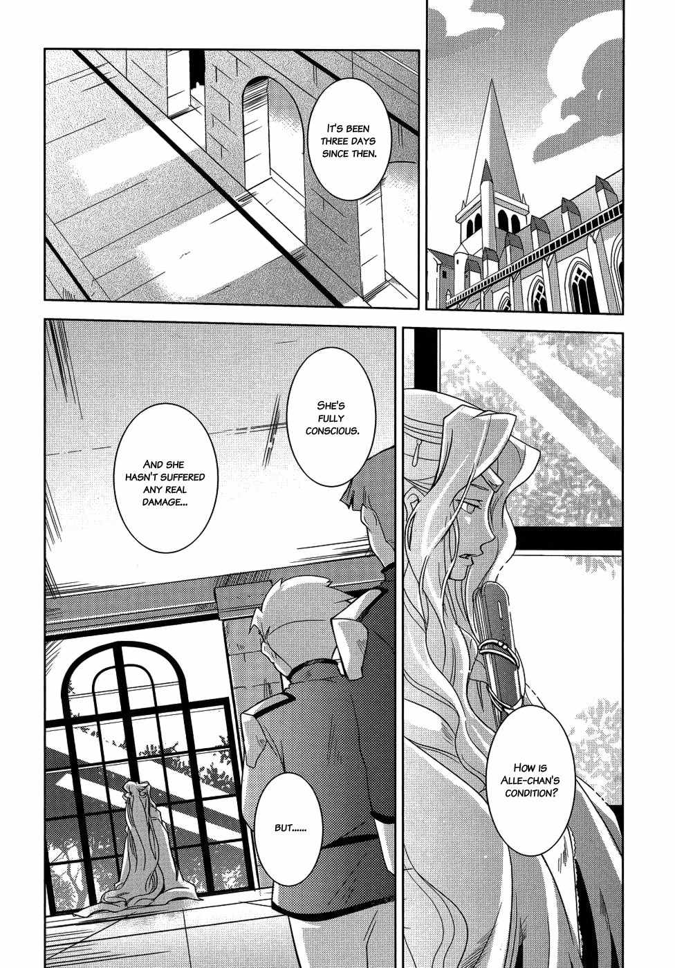 Shokushuhime Chapter 10 page 19 - Chapter 10: Princess and Shorty (2)