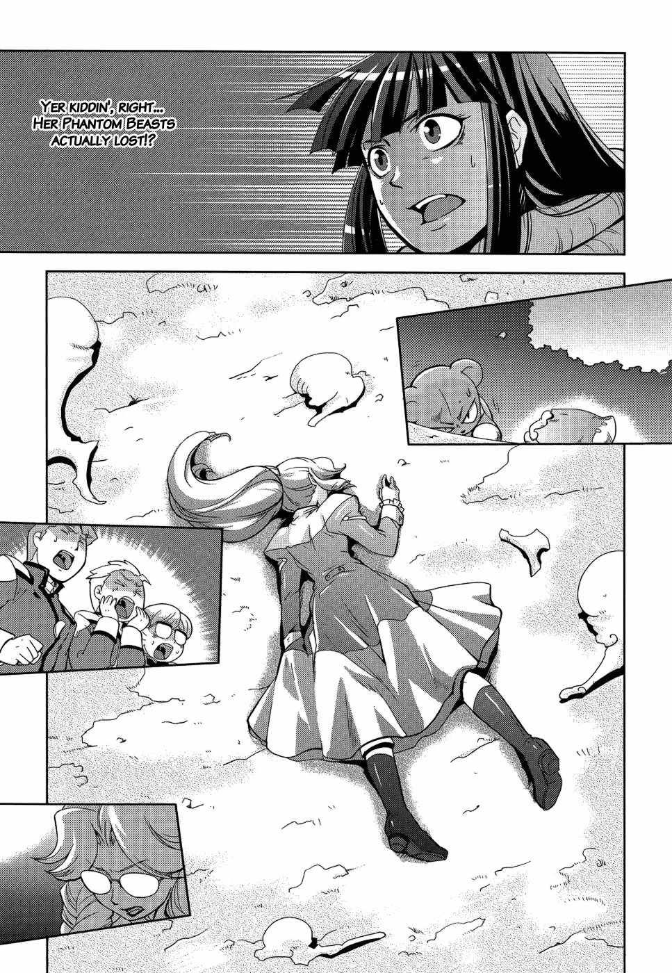 Shokushuhime Chapter 10 page 2 - Chapter 10: Princess and Shorty (2)