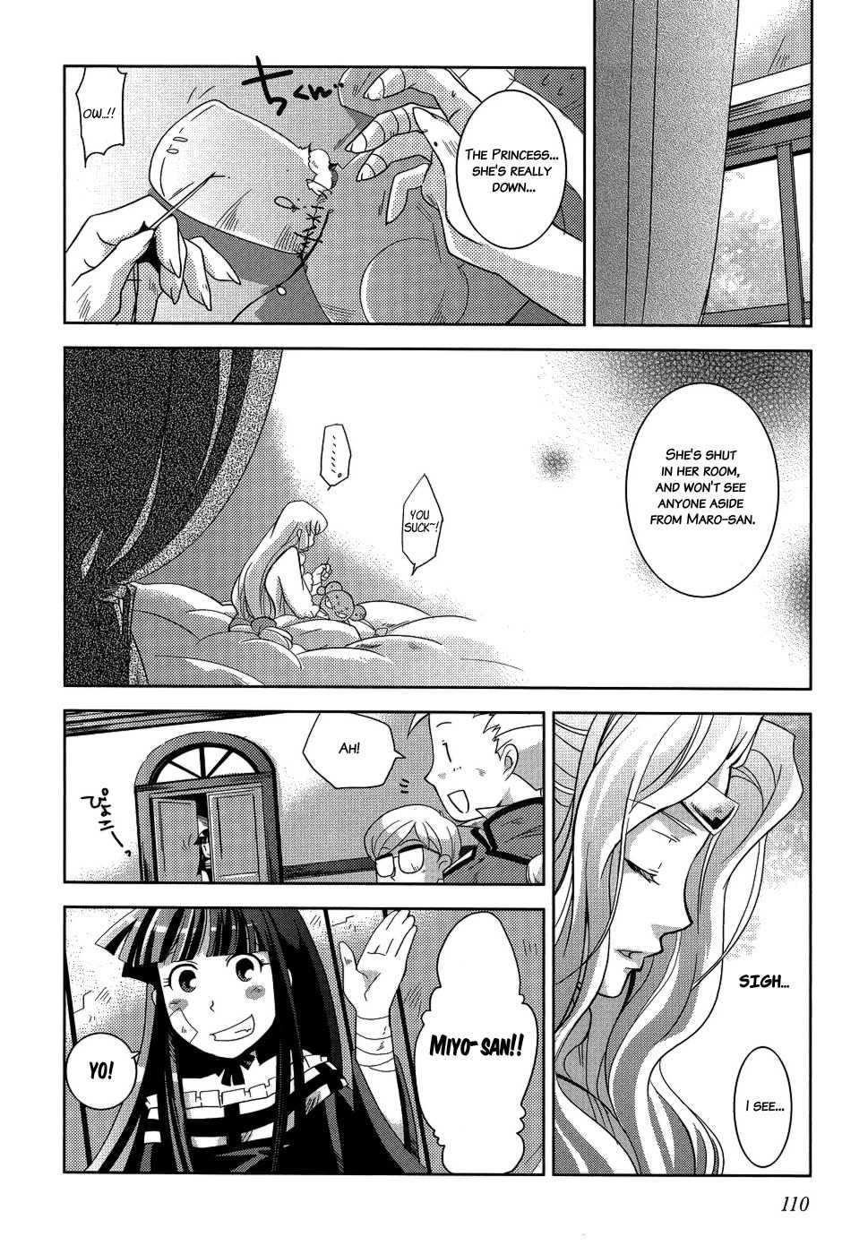 Shokushuhime Chapter 10 page 20 - Chapter 10: Princess and Shorty (2)