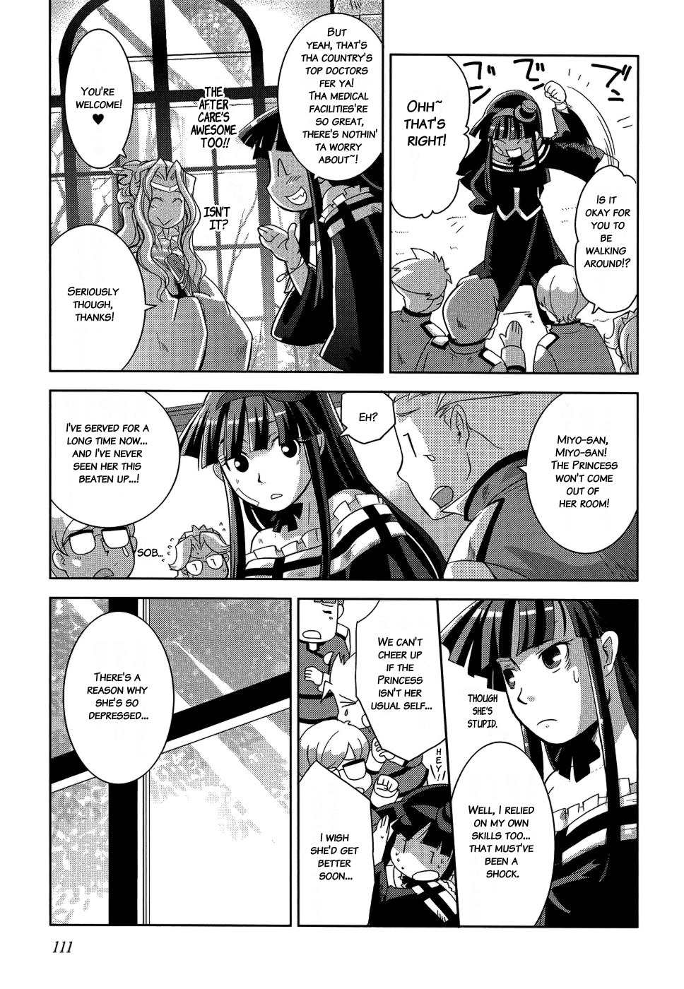 Shokushuhime Chapter 10 page 21 - Chapter 10: Princess and Shorty (2)