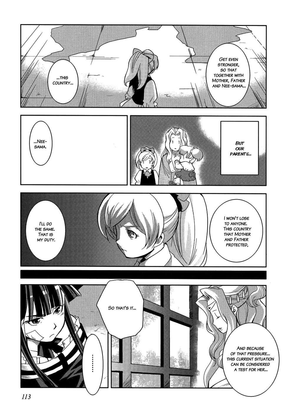 Shokushuhime Chapter 10 page 23 - Chapter 10: Princess and Shorty (2)