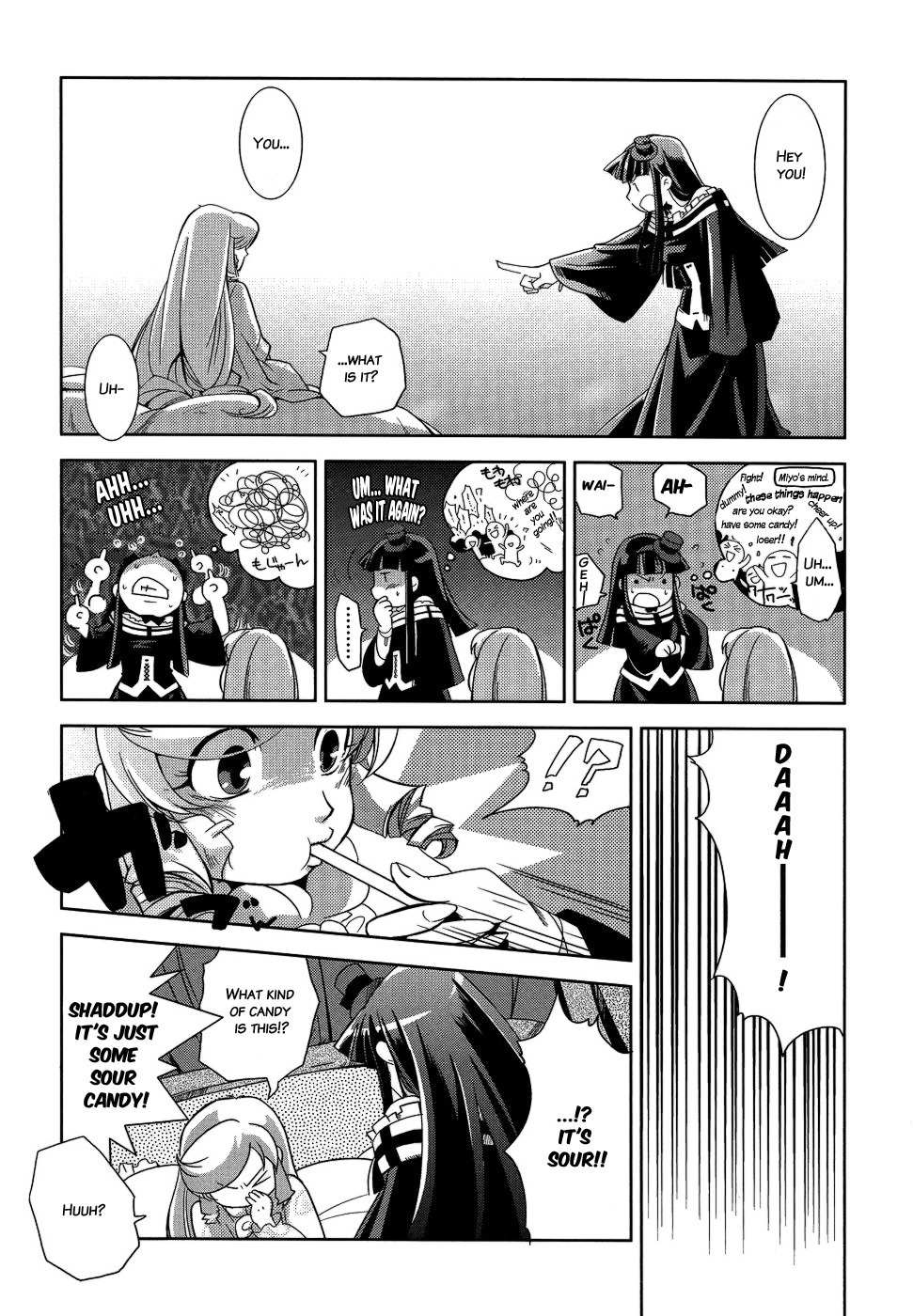 Shokushuhime Chapter 10 page 25 - Chapter 10: Princess and Shorty (2)