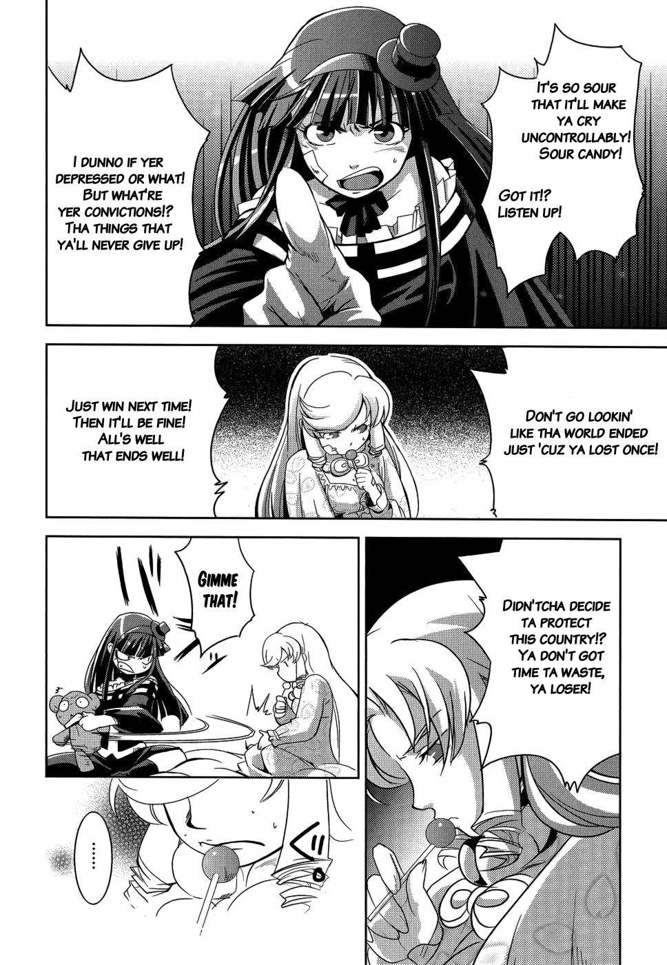 Shokushuhime Chapter 10 page 26 - Chapter 10: Princess and Shorty (2)
