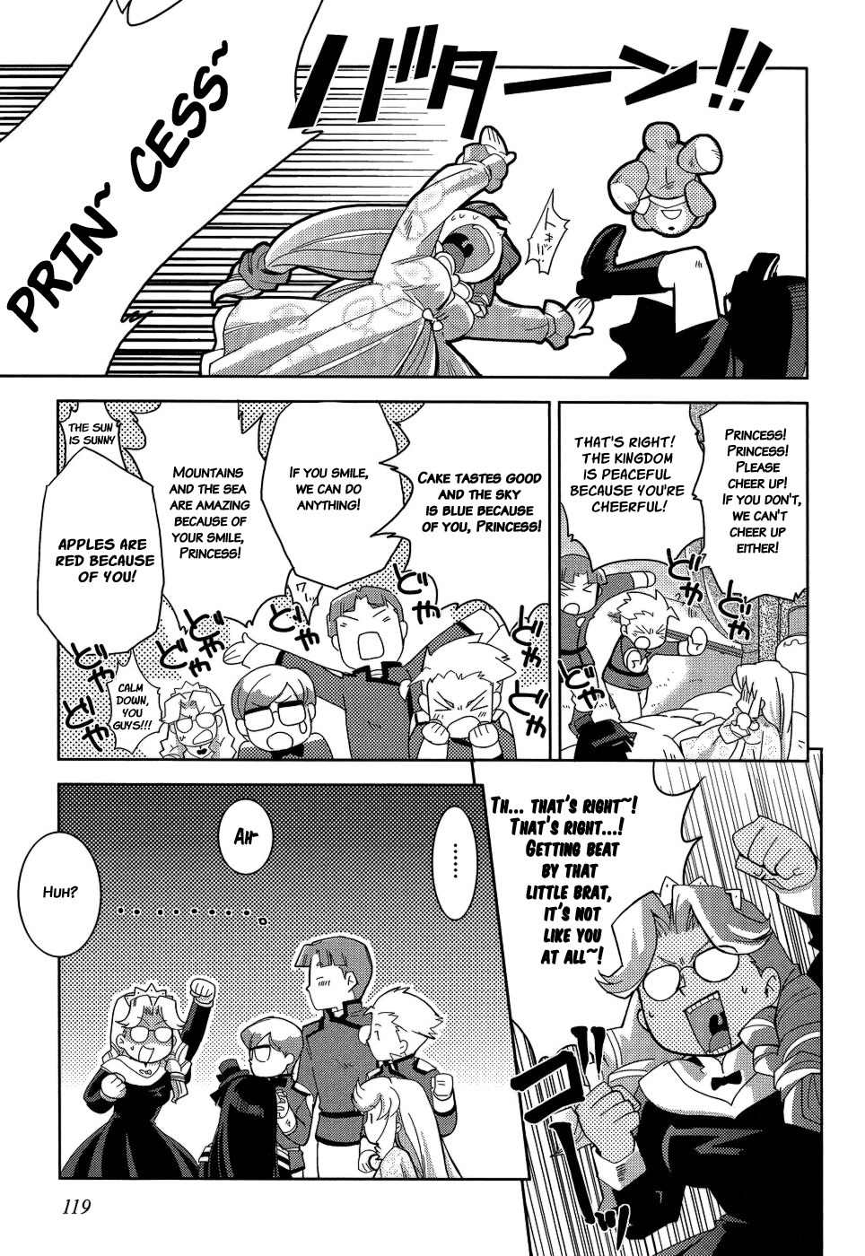 Shokushuhime Chapter 10 page 29 - Chapter 10: Princess and Shorty (2)