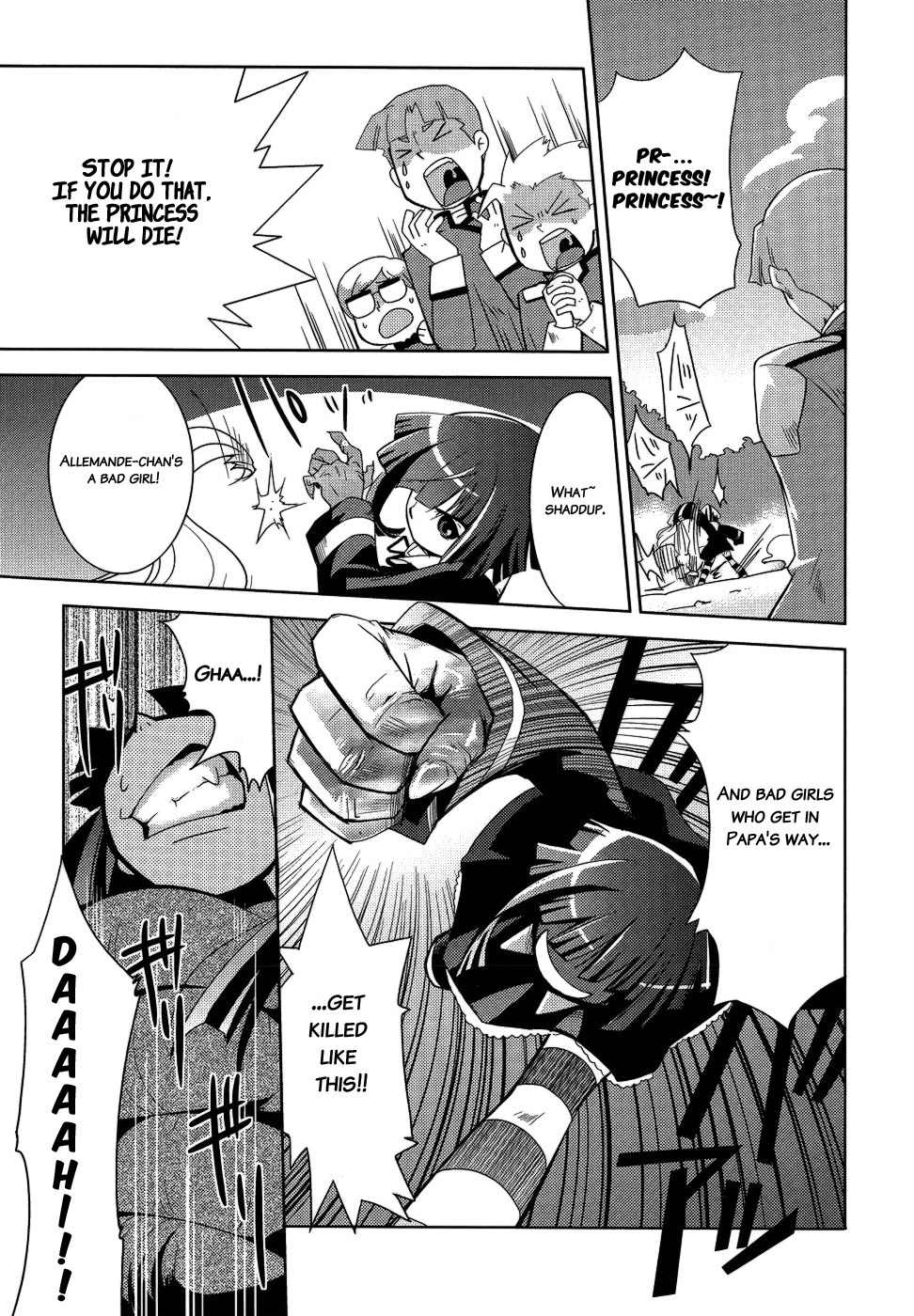 Shokushuhime Chapter 10 page 5 - Chapter 10: Princess and Shorty (2)