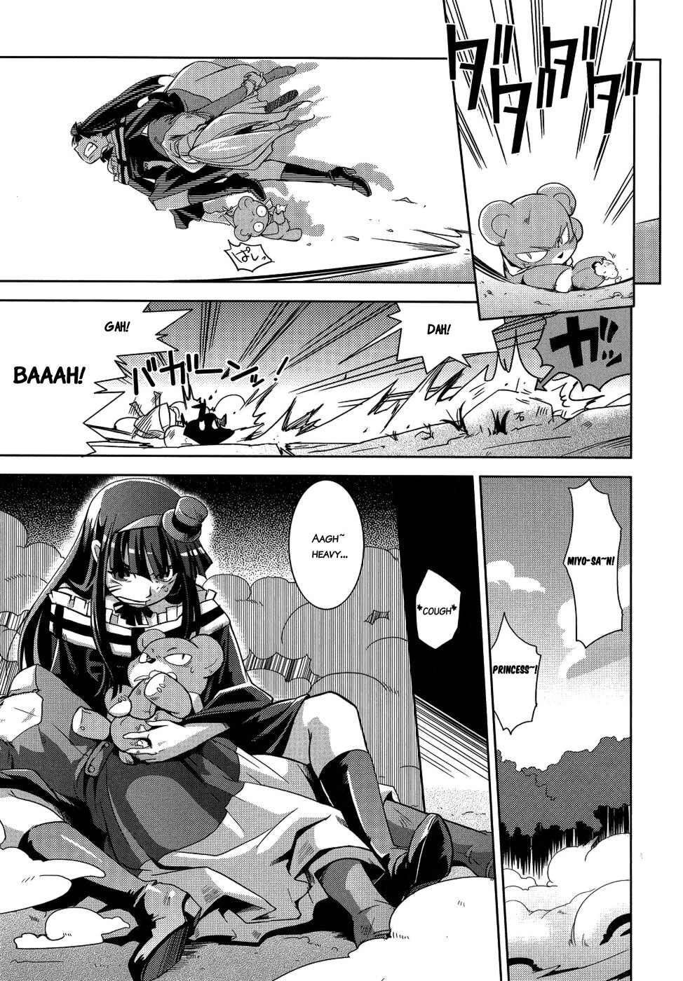 Shokushuhime Chapter 10 page 7 - Chapter 10: Princess and Shorty (2)
