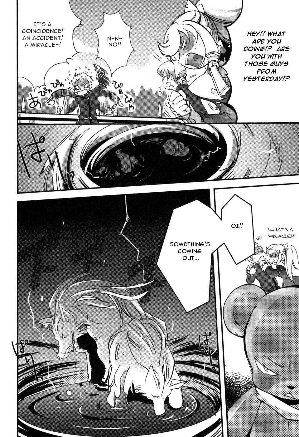 Shokushuhime Chapter 2 page 10 - Chapter 2