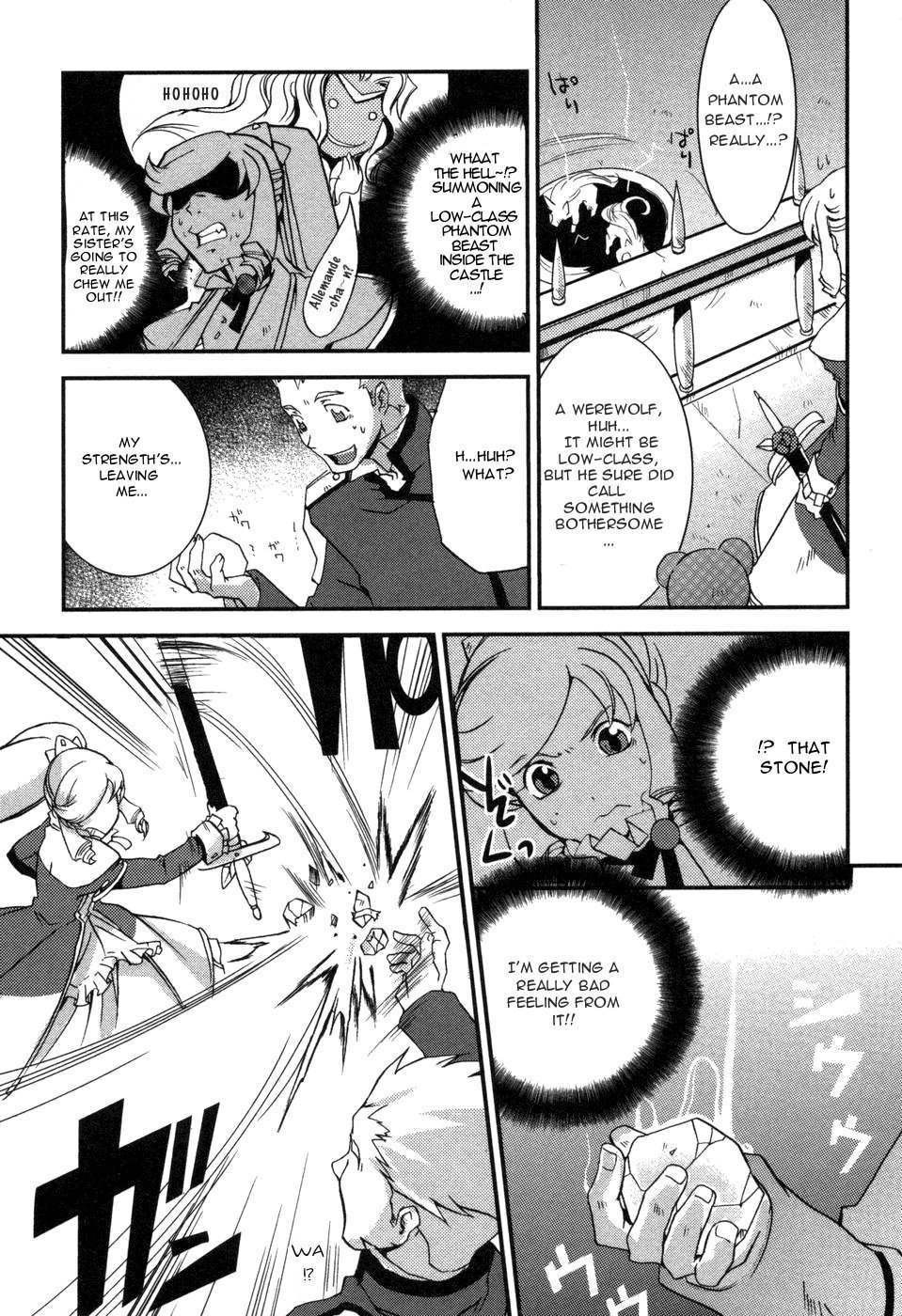 Shokushuhime Chapter 2 page 11 - Chapter 2