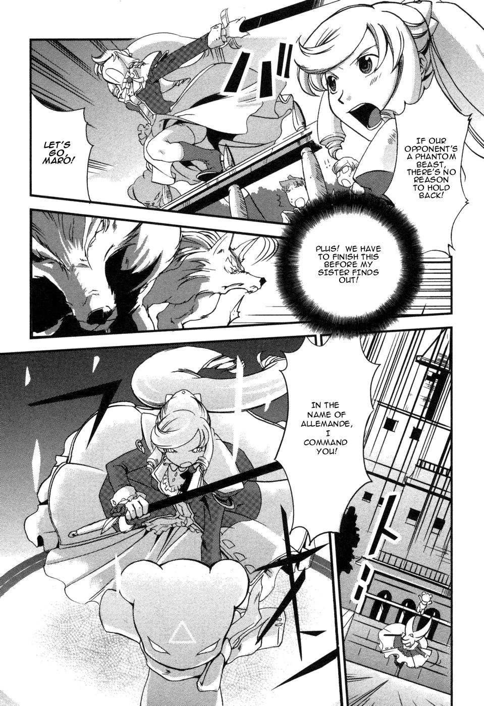 Shokushuhime Chapter 2 page 12 - Chapter 2