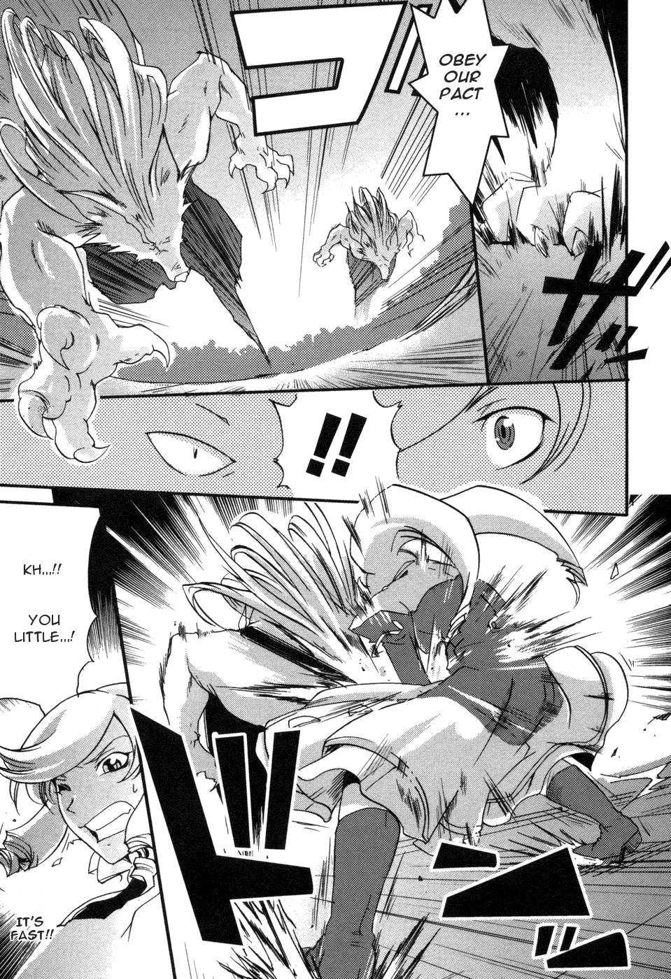 Shokushuhime Chapter 2 page 13 - Chapter 2