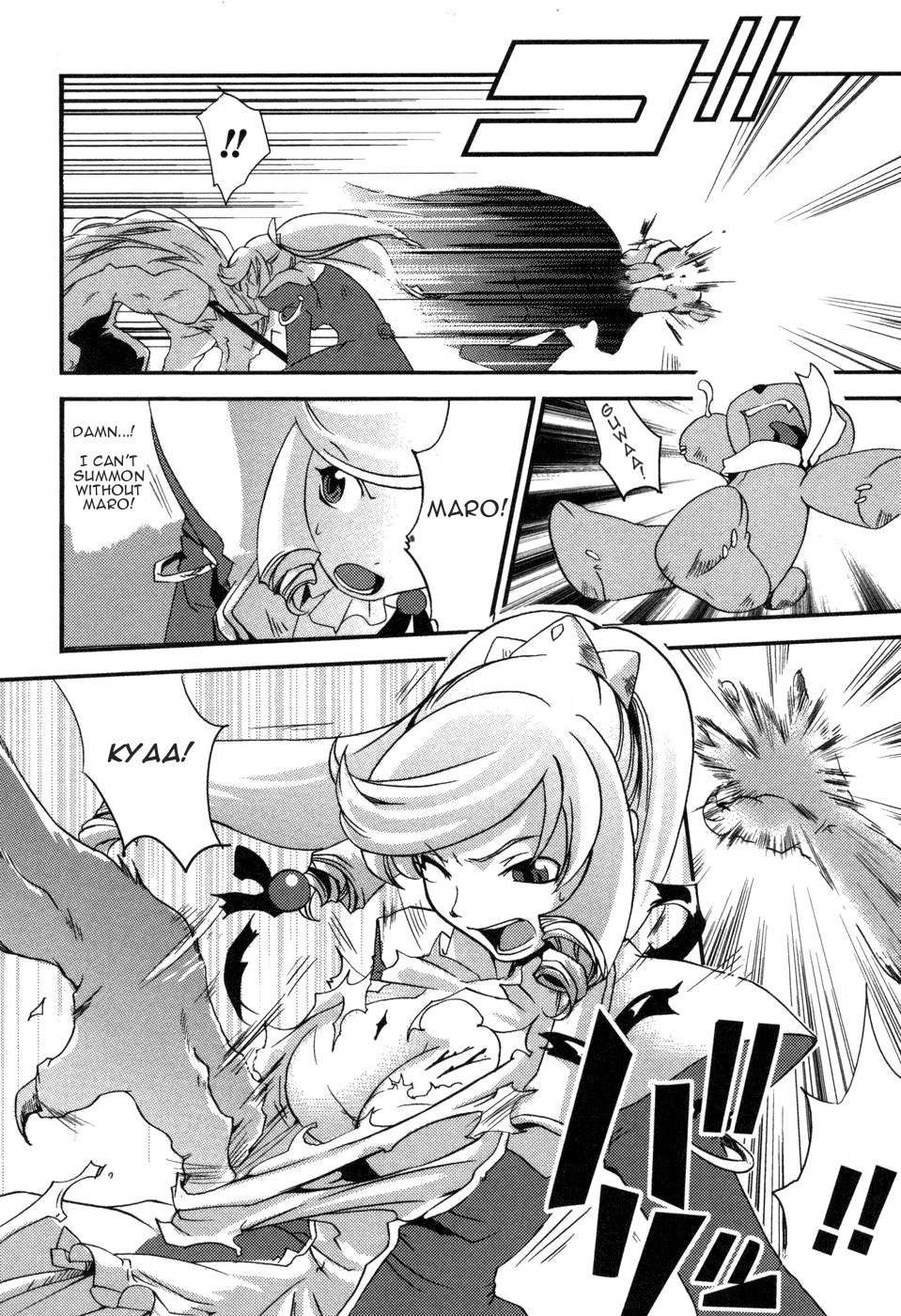 Shokushuhime Chapter 2 page 14 - Chapter 2