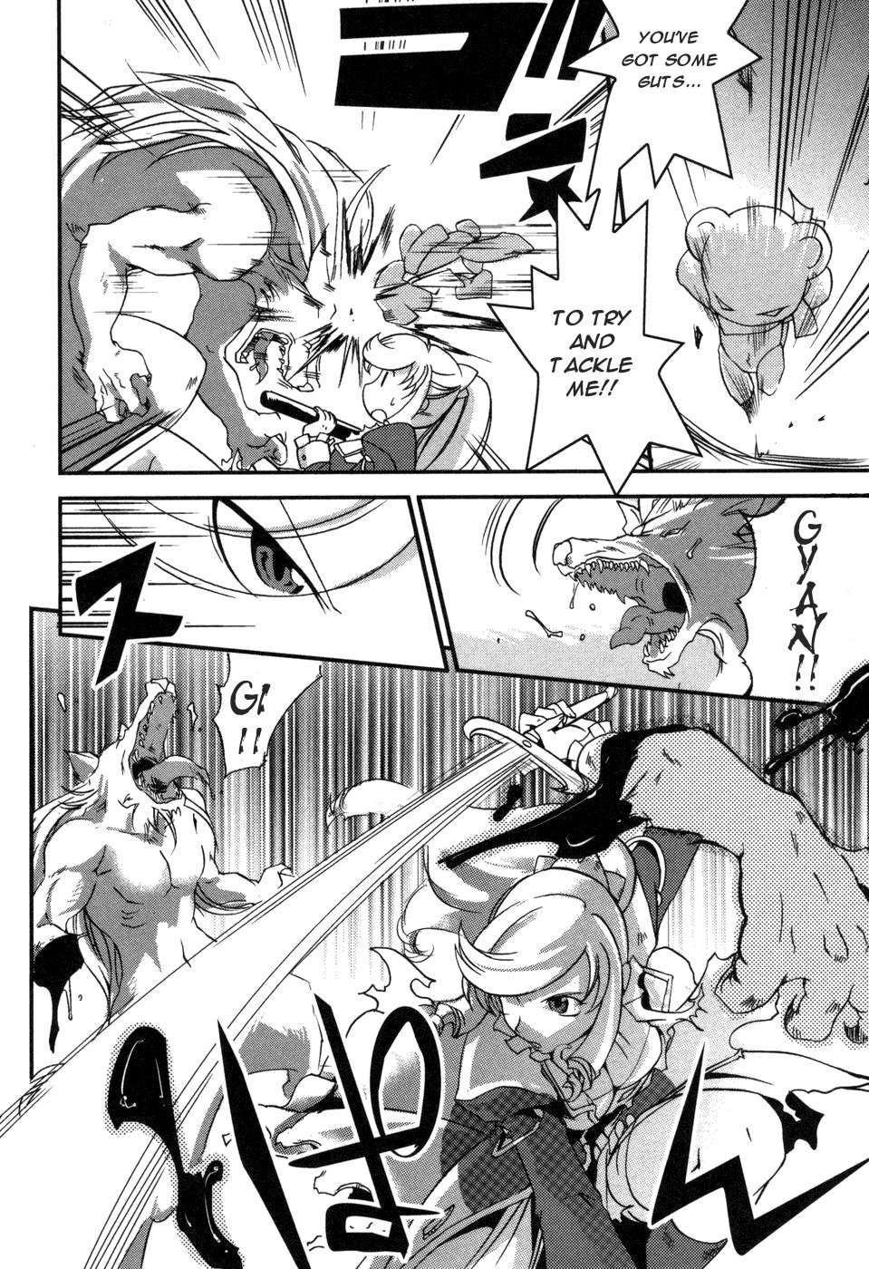 Shokushuhime Chapter 2 page 18 - Chapter 2