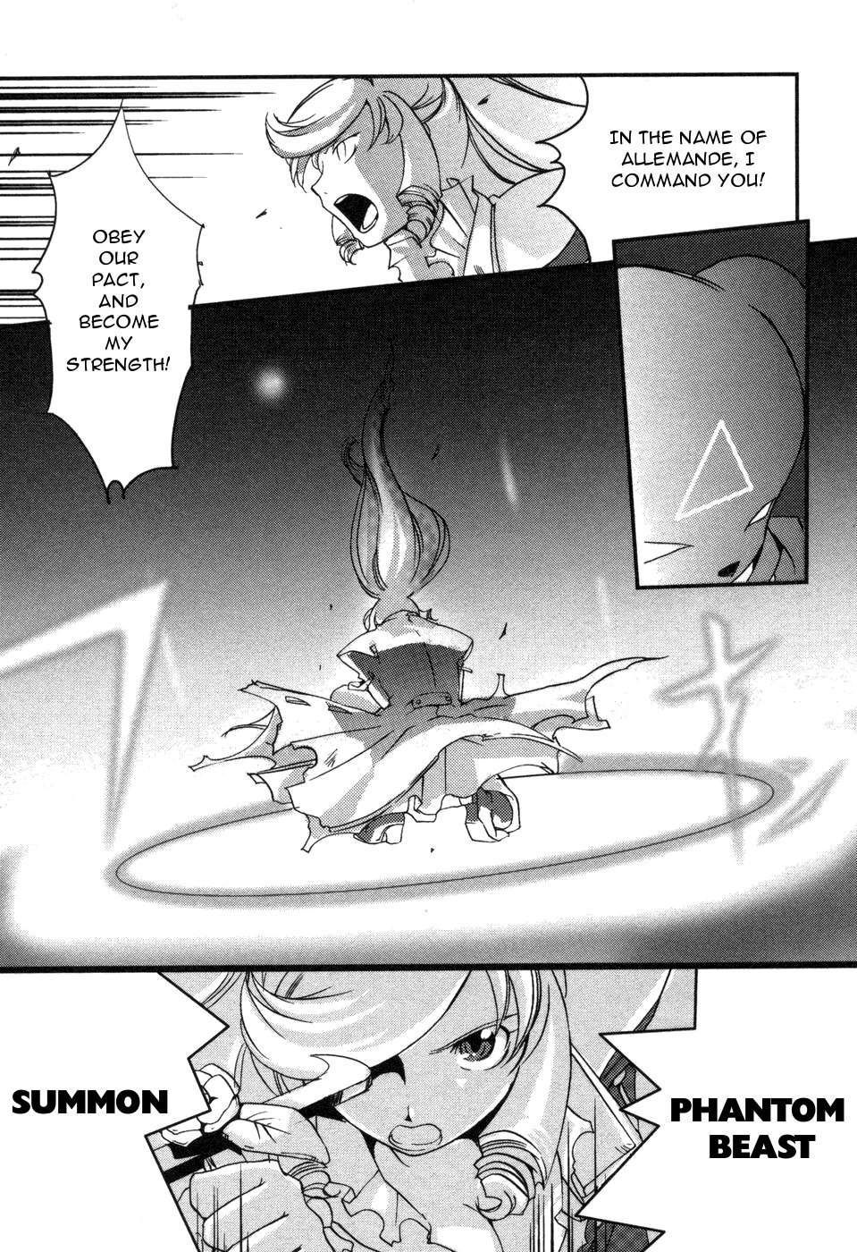 Shokushuhime Chapter 2 page 19 - Chapter 2