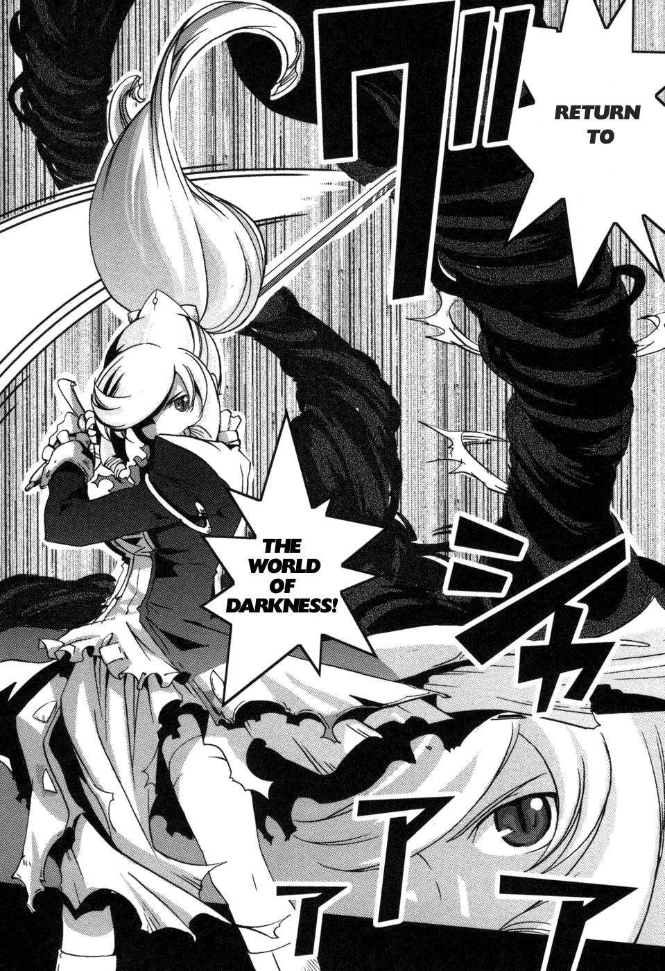 Shokushuhime Chapter 2 page 22 - Chapter 2