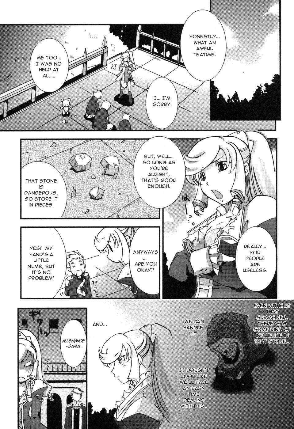 Shokushuhime Chapter 2 page 23 - Chapter 2